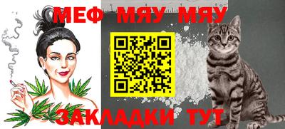 mdpv Гагарин