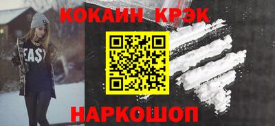 а пвп мука Гай