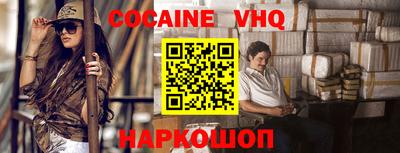mdpv Гагарин