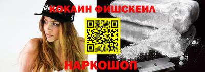 а пвп мука Гай