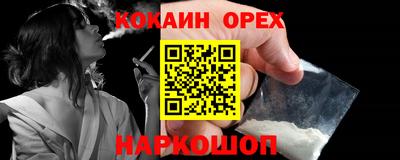 mdpv Гагарин