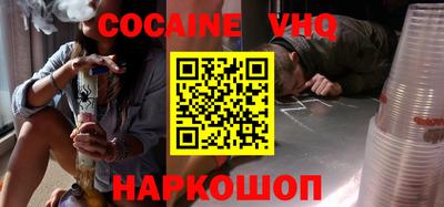 mdpv Гагарин