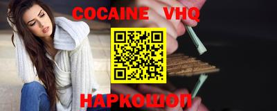 mdpv Гагарин