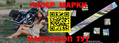 а пвп мука Гай