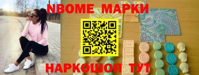 spice Гатчина