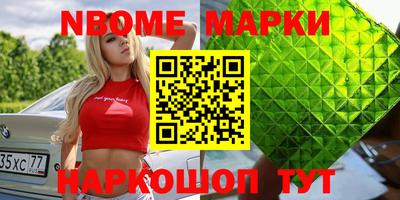 spice Гатчина