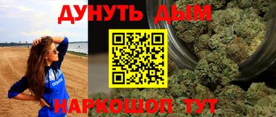 spice Гатчина