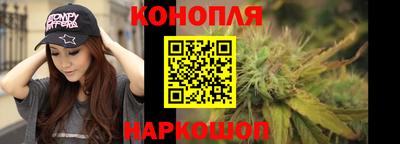 а пвп мука Гай