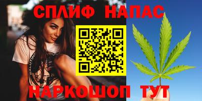а пвп мука Гай