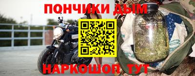 mdpv Гагарин