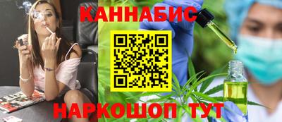 mdpv Гагарин