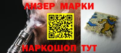 spice Гатчина