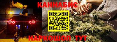 а пвп мука Гай