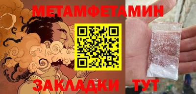 а пвп мука Гай