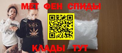 mdpv Гагарин