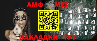 mdpv Гагарин
