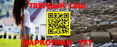 а пвп мука Гай