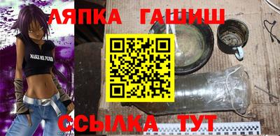 mdpv Гагарин