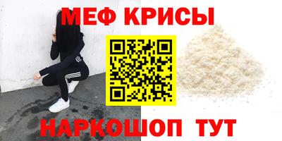 mdpv Гагарин