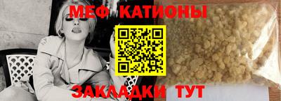 а пвп мука Гай